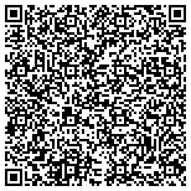 QR-код с контактной информацией организации БАЛТИЙСКОЕ АГЕНТСТВО РЕКЛАМНЫХ СУВЕНИРОВ, ООО