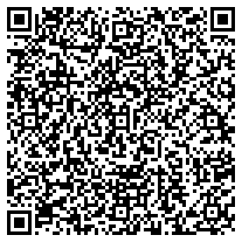 QR-код с контактной информацией организации КОРОЛЕВСТВО СУВЕНИРОВ