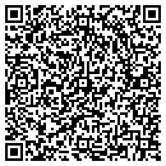 QR-код с контактной информацией организации АРМЕХ