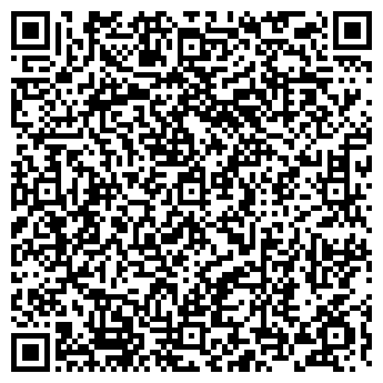 QR-код с контактной информацией организации КАЛИНИНГРАДВТОРМЕТ