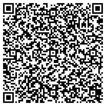 QR-код с контактной информацией организации КОРОЛЁВА Н. А.