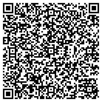 QR-код с контактной информацией организации ЛЕВША МАГАЗИН