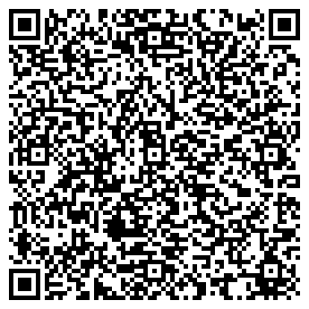 QR-код с контактной информацией организации БОШ-ПРОФИ