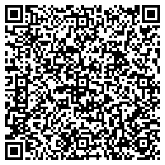 QR-код с контактной информацией организации ГАБИВЕНДТ