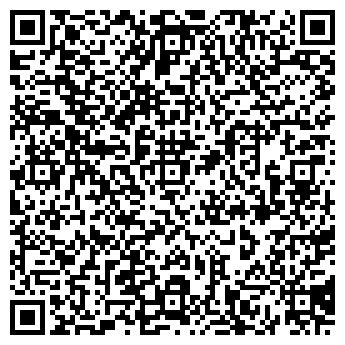 QR-код с контактной информацией организации СТРОИТЕЛЬНЫЙ ОБЪЕКТ