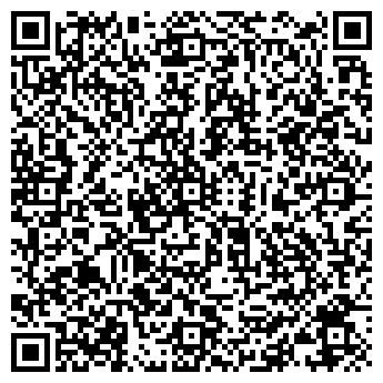 QR-код с контактной информацией организации МЕДИАЧЕИС