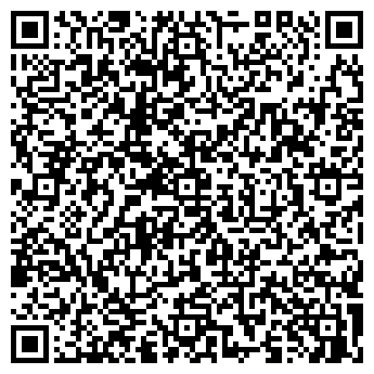 QR-код с контактной информацией организации АО «Кварц»