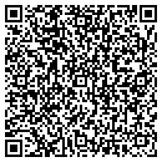 QR-код с контактной информацией организации ТРУФАНОВО ФЕРМА