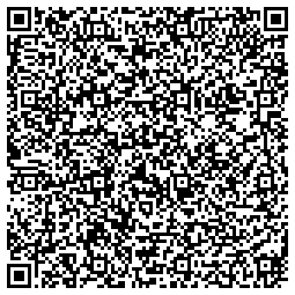 QR-код с контактной информацией организации КИНГИСЕППСКИЙ СОЦИАЛЬНО-РЕАБИЛИТАЦИОННЫЙ ЦЕНТР ДЛЯ НЕСОВЕРШЕННОЛЕТНИХ