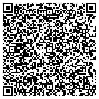 QR-код с контактной информацией организации ВЕТБЭКС, ООО