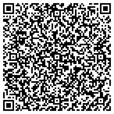 QR-код с контактной информацией организации Нотариус Добромыслова Галина Алексеевна