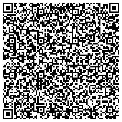 QR-код с контактной информацией организации ПАО «Россети Ленэнерго».Филиал "Кингисеппские электрические сети"