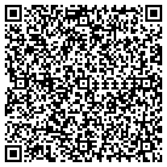 QR-код с контактной информацией организации БЕТАЛИНК