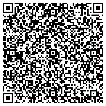 QR-код с контактной информацией организации АО Кингисеппский автобусный парк