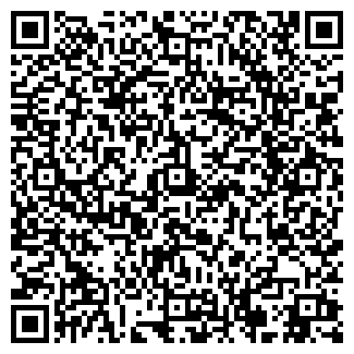 QR-код с контактной информацией организации РУБИН