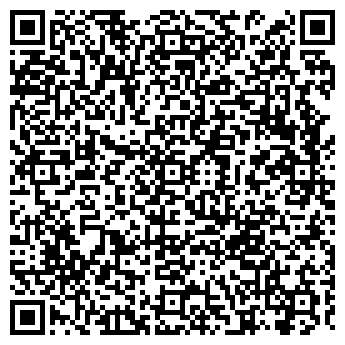 QR-код с контактной информацией организации ГОСТЕВЫЕ НОМЕРА