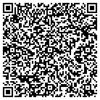 QR-код с контактной информацией организации КИРИЛЛОВСКИЙ ЛЕСПРОМХОЗ