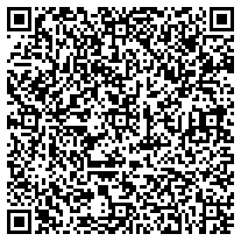 QR-код с контактной информацией организации ООО «КИНЕФ» Гостиница «Спортивная»