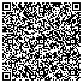 QR-код с контактной информацией организации БАРАНОВА В. П., ИП
