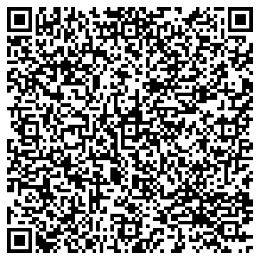 QR-код с контактной информацией организации ООО «Вода России»