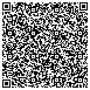 QR-код с контактной информацией организации Отдел УФМС России  Кировском районе г. Санкт-Петербурга