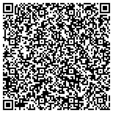 QR-код с контактной информацией организации КИРОВСКИЙ ЦЕНТР ДОПОЛНИТЕЛЬНОГО ОБРАЗОВАНИЯ ДЕТЕЙ