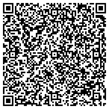 QR-код с контактной информацией организации РАЙОННОЕ ПОТРЕБИТЕЛЬСКОЕ ОБЩЕСТВО