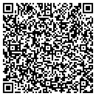 QR-код с контактной информацией организации ЛУЖСКАЯ