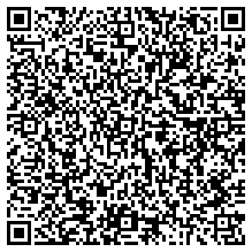 QR-код с контактной информацией организации МКУ Лужский городской Дом культуры Выставочный-Зал
