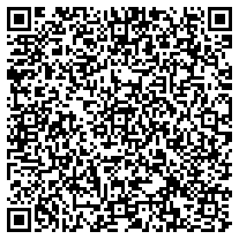 QR-код с контактной информацией организации ДОК «Зеленый огонек»