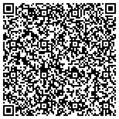 QR-код с контактной информацией организации ПОС. ТОРКОВИЧИ АМБУЛАТОРИЯ ФЕЛЬДШЕРСКО-АКУШЕРСКИЙ ПУНКТ