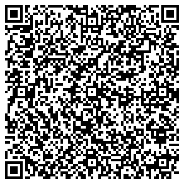 QR-код с контактной информацией организации АО «ПУЛ транс»