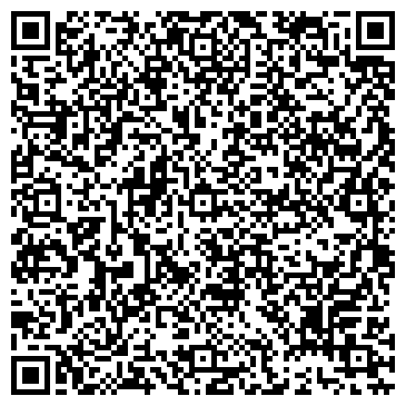 QR-код с контактной информацией организации № 5 С ИЗУЧЕНИЕМ АНГЛИЙСКОГО ЯЗЫКА