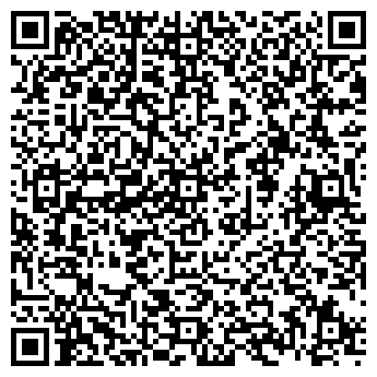 QR-код с контактной информацией организации № 2 ОБЛАСТНАЯ БОЛЬНИЦА
