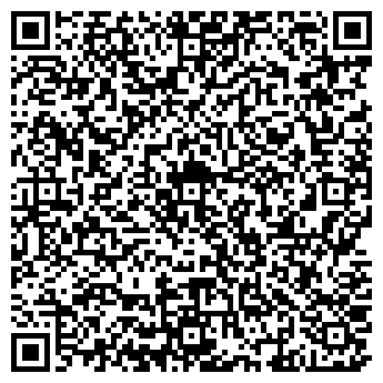 QR-код с контактной информацией организации PH4 ВЕБ-СТУДИЯ