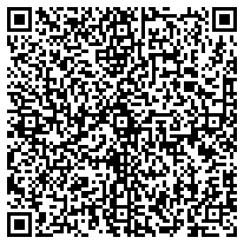 QR-код с контактной информацией организации ООО АРКТИК БЭСТ ПЛЮС