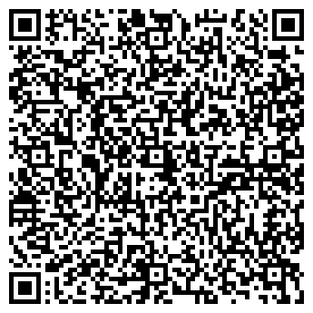 QR-код с контактной информацией организации ИФНС России по г. Мурманску