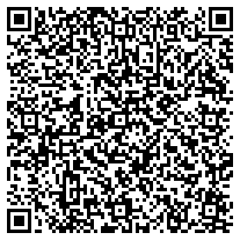 QR-код с контактной информацией организации ООО АРКТИК МЕДИА ХОЛДИНГ
