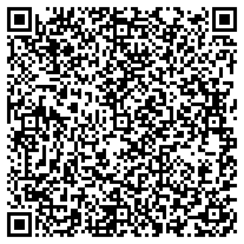 QR-код с контактной информацией организации РЕКЛАМНЫЙ ДВОР