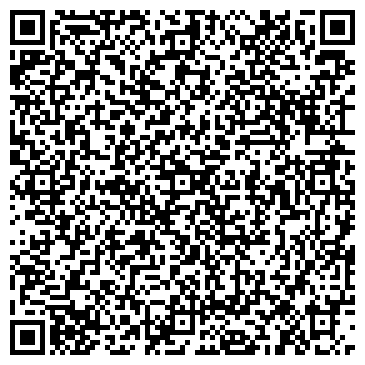 QR-код с контактной информацией организации СЛАВИЯ РЕКЛАМНОЕ БЮРО