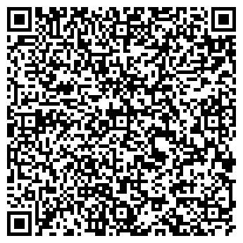 QR-код с контактной информацией организации ООО АЛЬКАЗАР-СЕРВИС