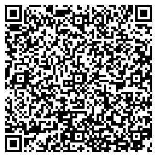 QR-код с контактной информацией организации ООО ПМС-СЕРВИС