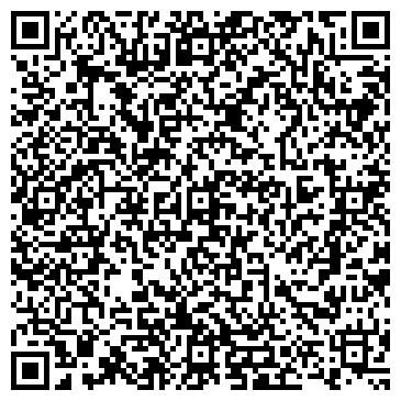 QR-код с контактной информацией организации ООО “Реф-Технологии”