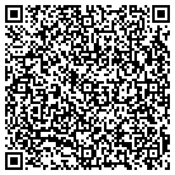 QR-код с контактной информацией организации ЭТНО-КУЛЬТУРНЫЙ ЦЕНТР