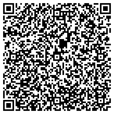 QR-код с контактной информацией организации Тепличный комбинат "Солнышко"