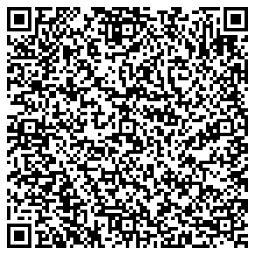 QR-код с контактной информацией организации АНО "Хабаровскплемсервис"