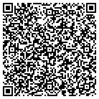 QR-код с контактной информацией организации СЕМЬ РУЧЬЕВ КОРПОРАЦИЯ