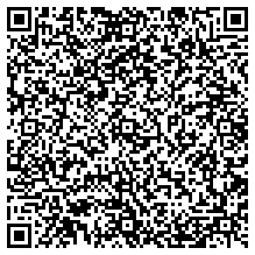 QR-код с контактной информацией организации «Городская социальная служба»