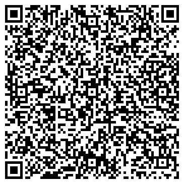 QR-код с контактной информацией организации Консультативное отделение