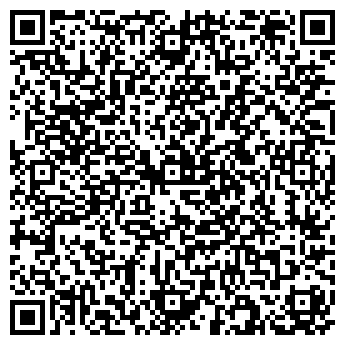 QR-код с контактной информацией организации ВЕСКОМ ПЛЮС, ООО